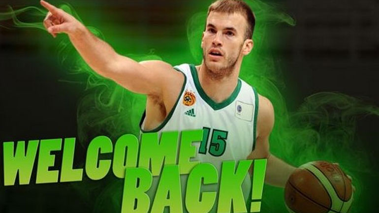 Ανακοίνωσε τον Καλάθη ο Παναθηναϊκός