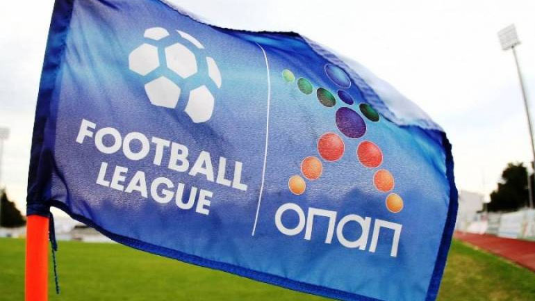 Η Football League επιστρέφει στο κουπόνι του ΟΠΑΠ