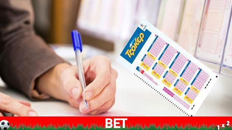 Τζακ ποτ στο Τζόκερ – Οι τυχεροί αριθμοί