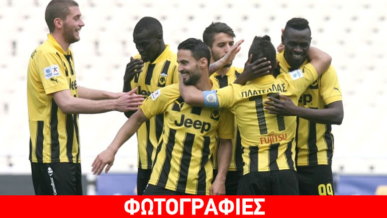 Οι νέες φανέλες της ΑΕΚ