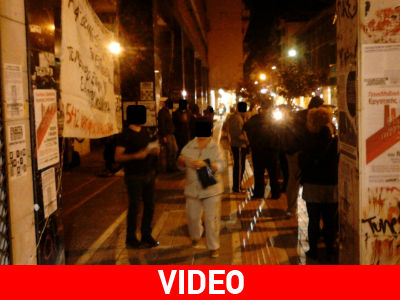 Πάτρα: Πορεία αντιεξουσιαστών στη μνήμη του Παύλου Φύσσα