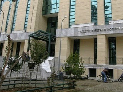 Ξάνθη: Στο εδώλιο επιχειρηματίας για χρέη 800.000 ευρώ
