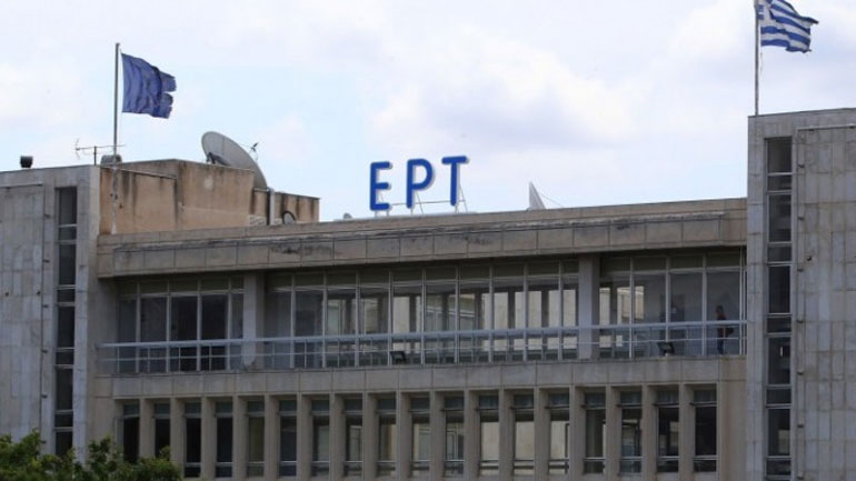 Σε βλάβη στο Κέντρο Εκπομπής Υμηττού οφείλεται η διακοπή στην ΕΡΤ