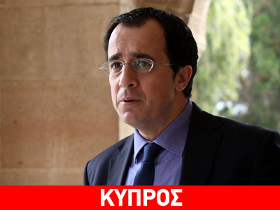 «Θετική εξέλιξη ο διορισμός του Έσπεν Μπαρθ Άιντε»