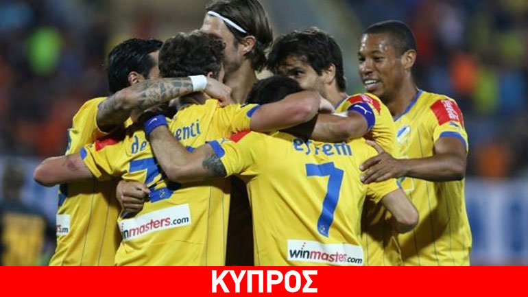 Kύπρος: Κυπελλούχος ο ΑΠΟΕΛ- Επεισόδια και διακοπή για μισή ώρα στον τελικό