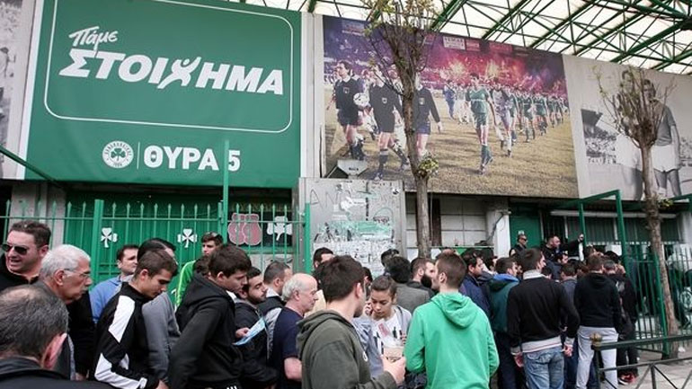 Παναθηναϊκός: Τα εισιτήρια για το ματς με την Καλλονή