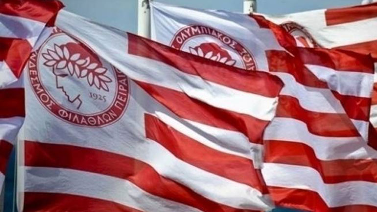 Έβαλε «στοπ» στη μεταγραφολογία ο Ολυμπιακός
