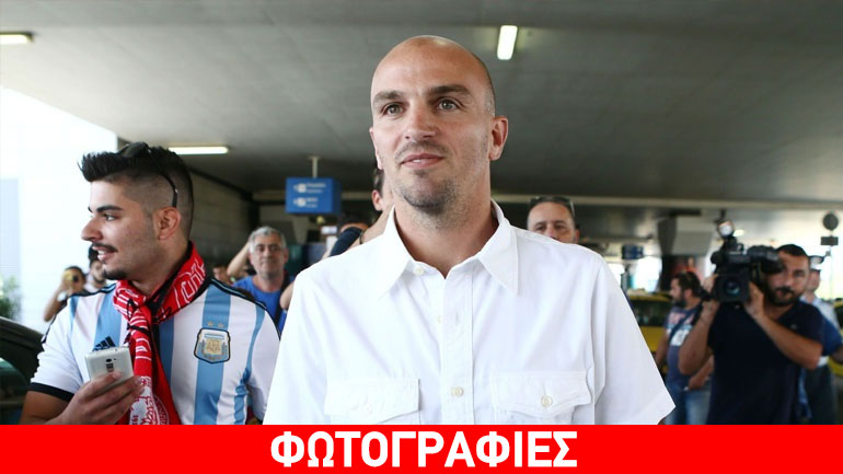 Έφτασε στην Ελλάδα ο Καμπιάσο