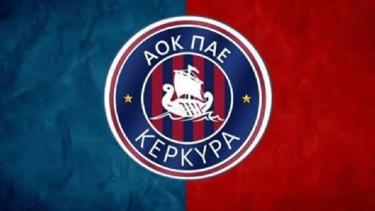 ΕΠΟ: Έφεση του ποδοσφαιρικού εισαγγελέα για την Κέρκυρα