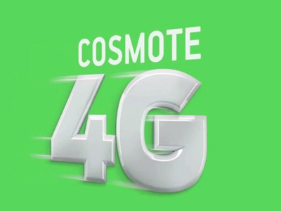 Ακόμη καλύτερο 4G από την COSMOTE με την απόκτηση φάσματος στα 800MHz και 2,6GHz‏