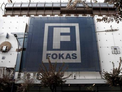 Φυλάκιση 6 ετών στον Λέανδρο Φωκά για οφειλές προς το ΙΚΑ