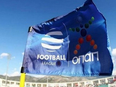 Αναβλήθηκε η πρεμιέρα της Football League