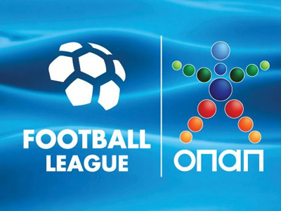 Football League: Το πρόγραμμα της πρεμιέρας