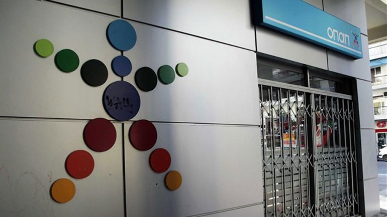 ΟΠΑΠ: Μειώνεται η τιμή της στήλης στο «Πάμε Στοίχημα»