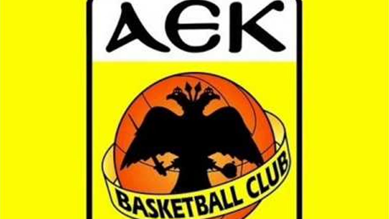 Μπάσκετ: Από τον ΟΤΕ TV έως το 2018 οι αγώνες της ΑΕΚ
