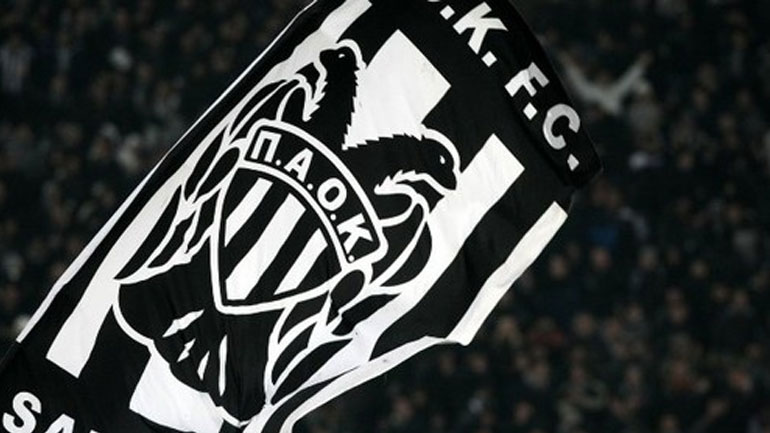 ΠΑΟΚ: Αποφασίστηκε αύξηση μ.κ. κατά 19,5 εκατ. ευρώ