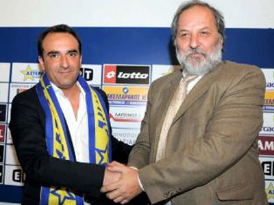 «Τέλος» από τη Maritimo o Carvalhal