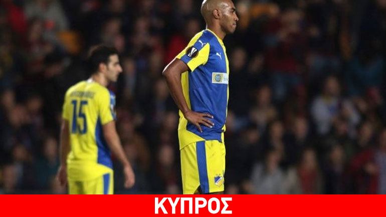 Λύγισε ο ΑΠΟΕΛ, έκανε… σεφτέ στις νίκες η Σπάρτα Πράγας