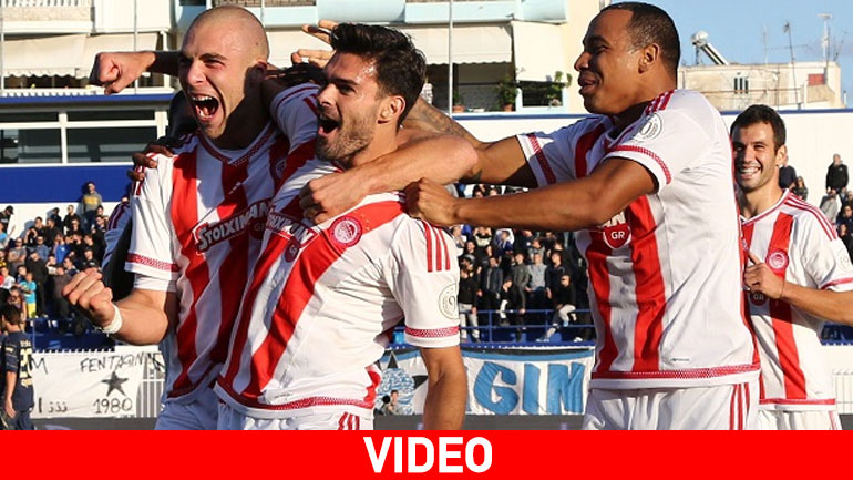 «Ατρόμητος» ο Ολυμπιακός, νίκησε με 2-1 στο Περιστέρι