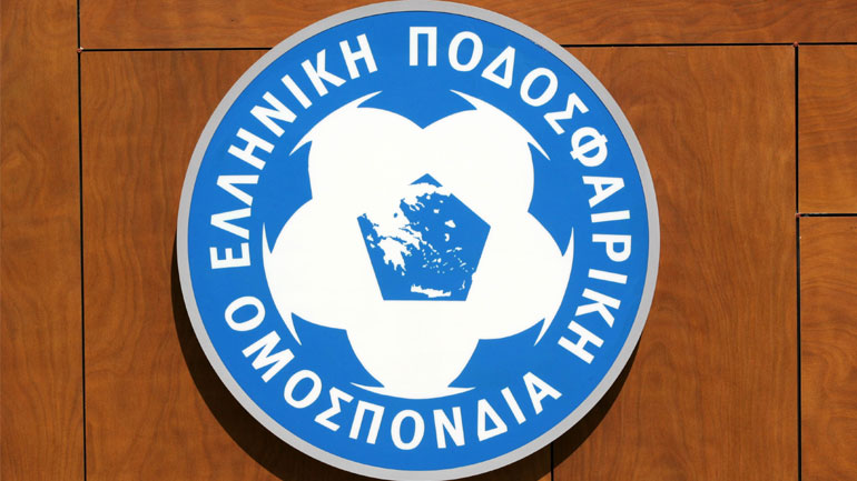 ΕΠΟ: «Παναθηναϊκός και ΑΕΚ να κοιταχτούν πρώτα στον καθρέφτη»