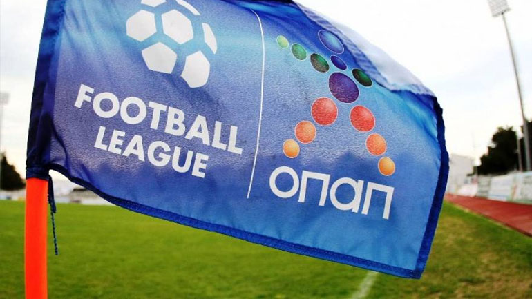 Football League: Σε απολογία τέσσερις ομάδες