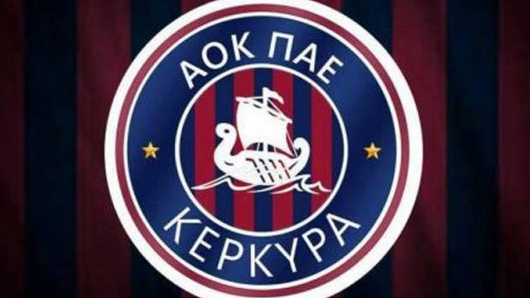 Κέρκυρα: Τα εισιτήρια με τον Παναθηναϊκό