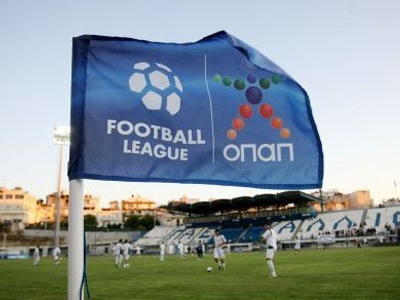 Football League: Σε απολογία τέσσερις ομάδες