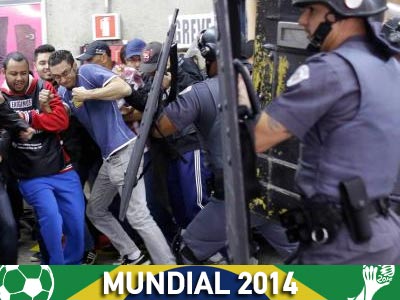 Επίθεση της αστυνομίας με δακρυγόνα σε μικρή διαδήλωση στο Σάο Πάουλο