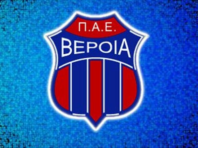 Μίση… ντουζίνα αποχωρήσεις από τη Βέροια