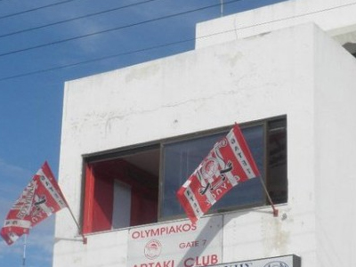 Επίθεση σε σύνδεσμο του Ολυμπιακού στη Θηβών