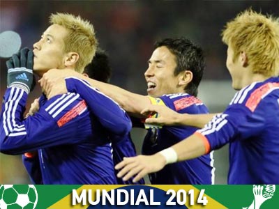 Iαπωνία: Διάλεξαν αριθμούς οι παίκτες