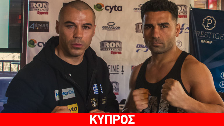 Ζαμπίδης: «θα δώσω τον καλύτερο μου εαυτό για να κερδίσω»