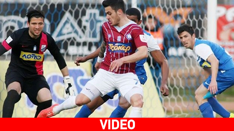 Moιρασιά για Λαμία και Ηρακλή