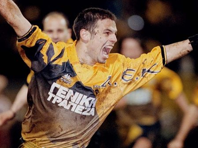 Ντέμης επί παντός επιστητού