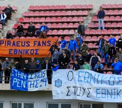 Οι οργανωμένοι του Εθνικού