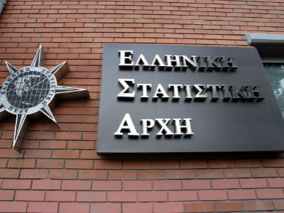 ΕΛΣΤΑΤ: Ούτε ένας εργαζόμενος ανά σπίτι