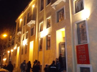 Aνοιξε για το κοινό το Μουσείο του Βόλου