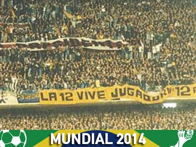 Απαγόρευση εισόδου στη Βραζιλία σε Αργεντινό χούλιγκαν