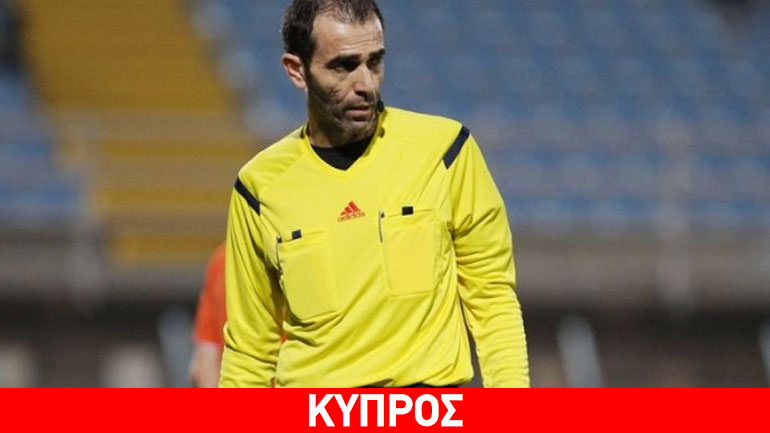 Κύπρος:  Στόχος βομβιστών ο διαιτητής Βασίλης Δημητρίου