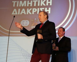 O Βεζυρτζής