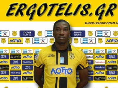 Ανακοίνωσε τον Μοχάμεντ Κονέ ο Εργοτέλης