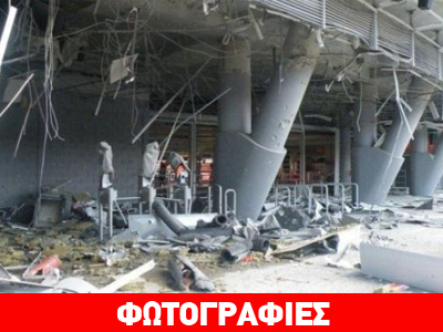 Oυκρανία: Βομβαρδίστηκε το γήπεδο της Σαχτάρ