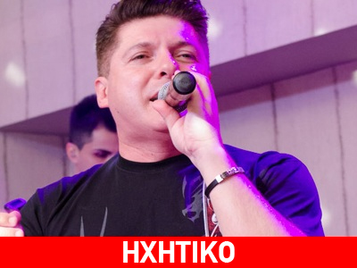 Το teaser του νέου τραγουδιού του Δημήτρη Γιώτη Το teaser του νέου τραγουδιού του Δημήτρη Γιώτη