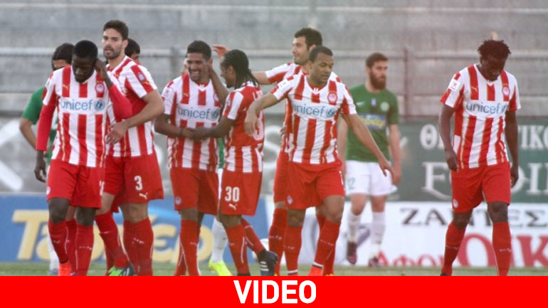 Μία ανάσα από τον τίτλο ο Ολυμπιακός, 3-1 τον Πανθρακικό