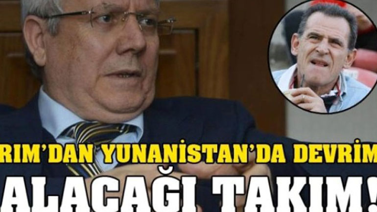 «Ο πρόεδρος της Φενέρμπαχτσε θέλει ν’ αγοράσει την Ξάνθη»