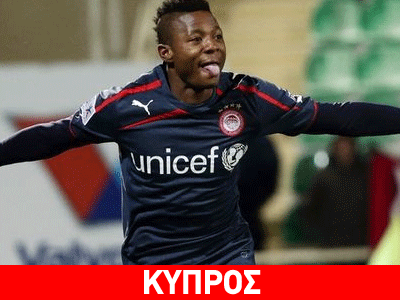 Κινείται για τον δανεισμό του Ολαϊτάν η Ανόρθωση