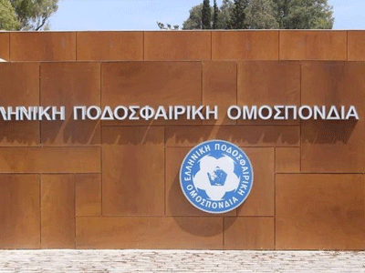 Πειθαρχική δίωξη στον Παναθηναϊκό λόγω Αρετόπουλου