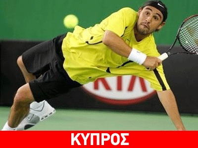 Τένις: Ηττήθηκε στον τελικό ο Παγδατής