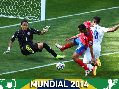 Πολυτιμότερος ο Νάβας