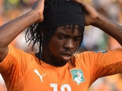 Ακτή Ελεφαντοστού: Δύο αγωνιστικές στον Ζερβίνιο